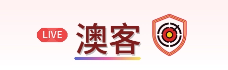 澳客 logo